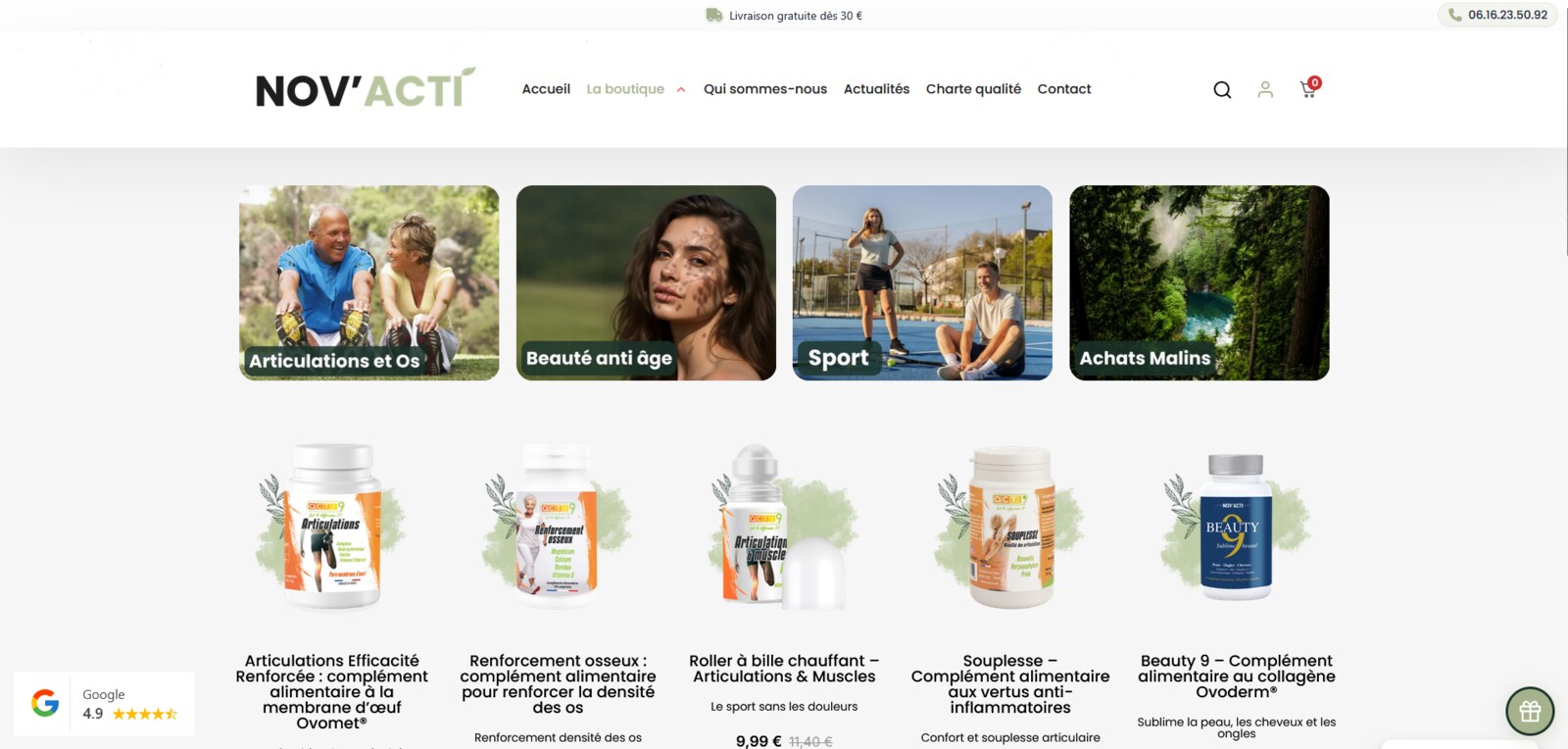 Nov'Acti : vue 2